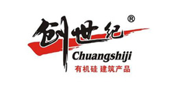 遠(yuǎn)東合作客戶-佛山創(chuàng)世紀(jì)
