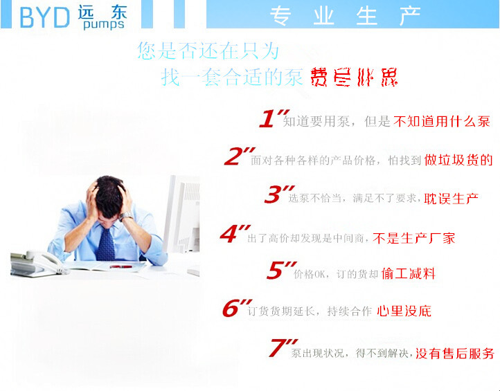 11_副本1_副本.jpg