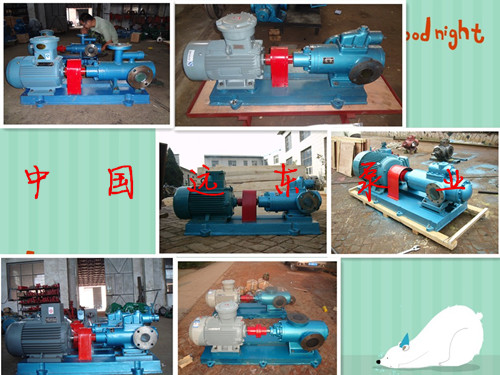 遠(yuǎn)東SMH80R46E6.7W23螺桿泵通用型號