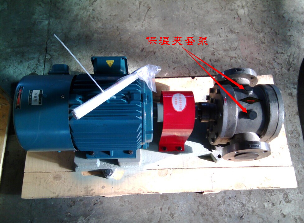 YCB-40G保溫齒輪泵