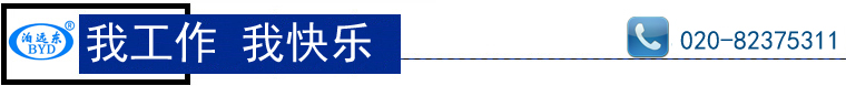 雙螺桿泵價(jià)格