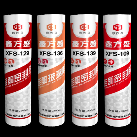 祝好江西同林膠業(yè)NYP160高粘度泵運行3年正常，用戶很滿意
